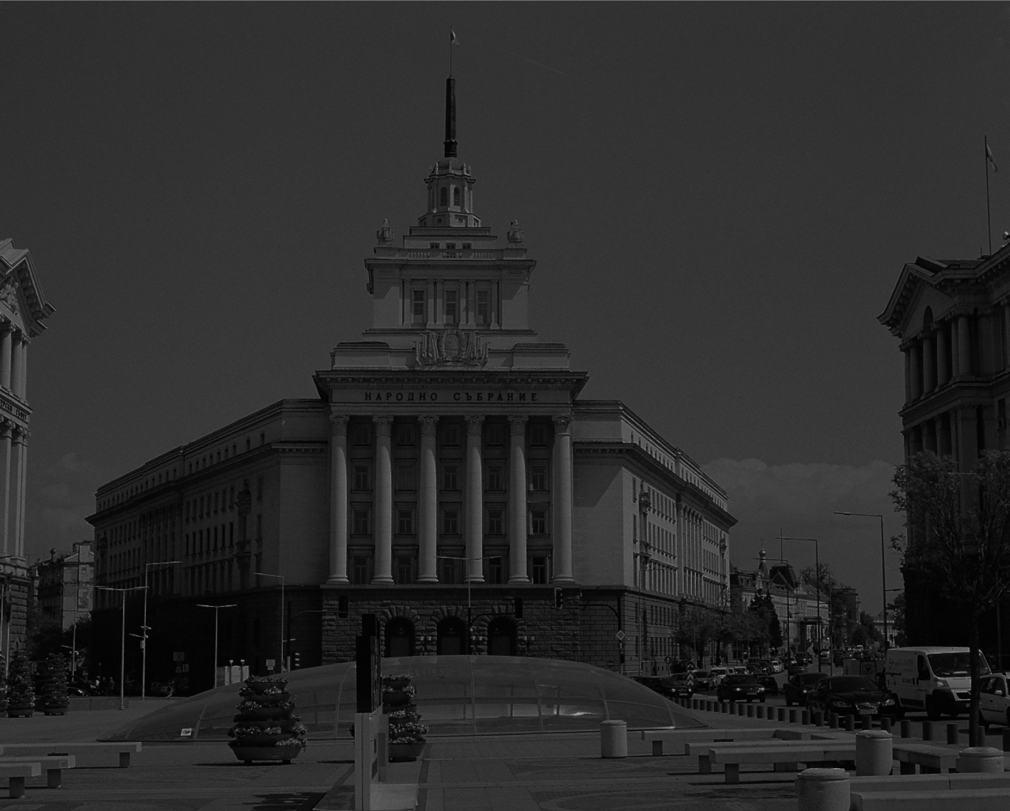 Unlocking AI Search in Sofia: AEO, GEO, and LLMO Leaders